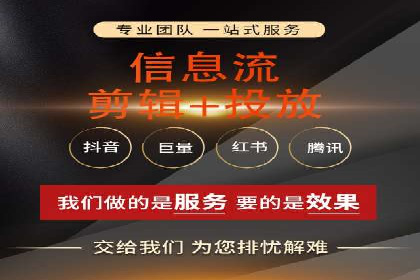 百度竞价包年推广助力企业快速崛起