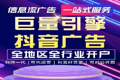 360信息流广告的创意执行：看这五个案例如何脱颖而出